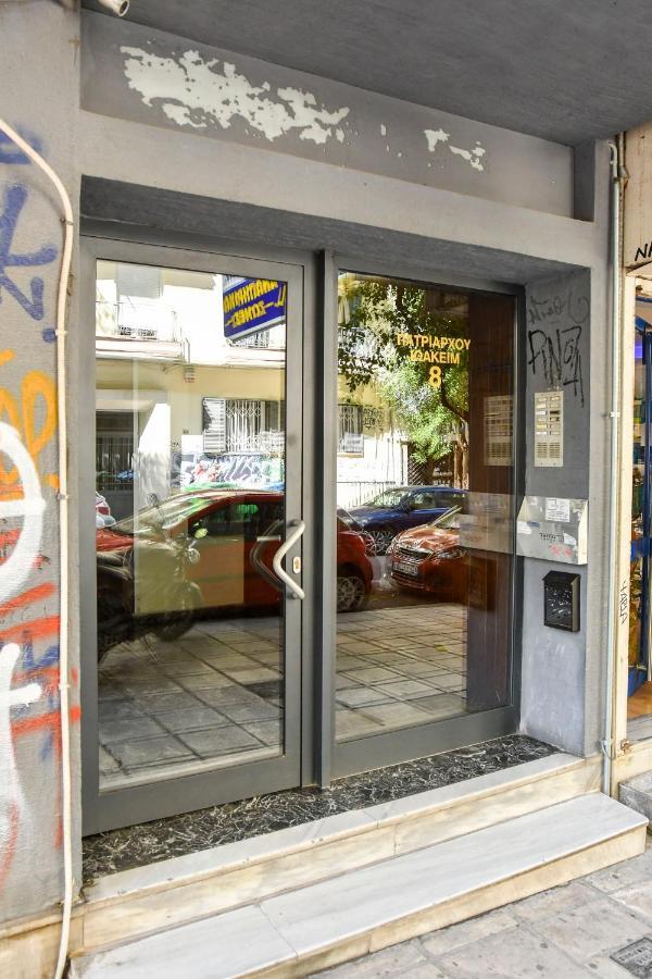 Center * Thessaloniki