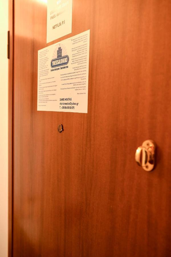 Appartement Center Thessaloniki