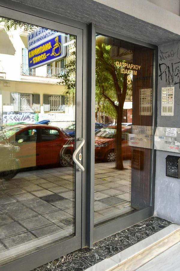 Appartement Center *