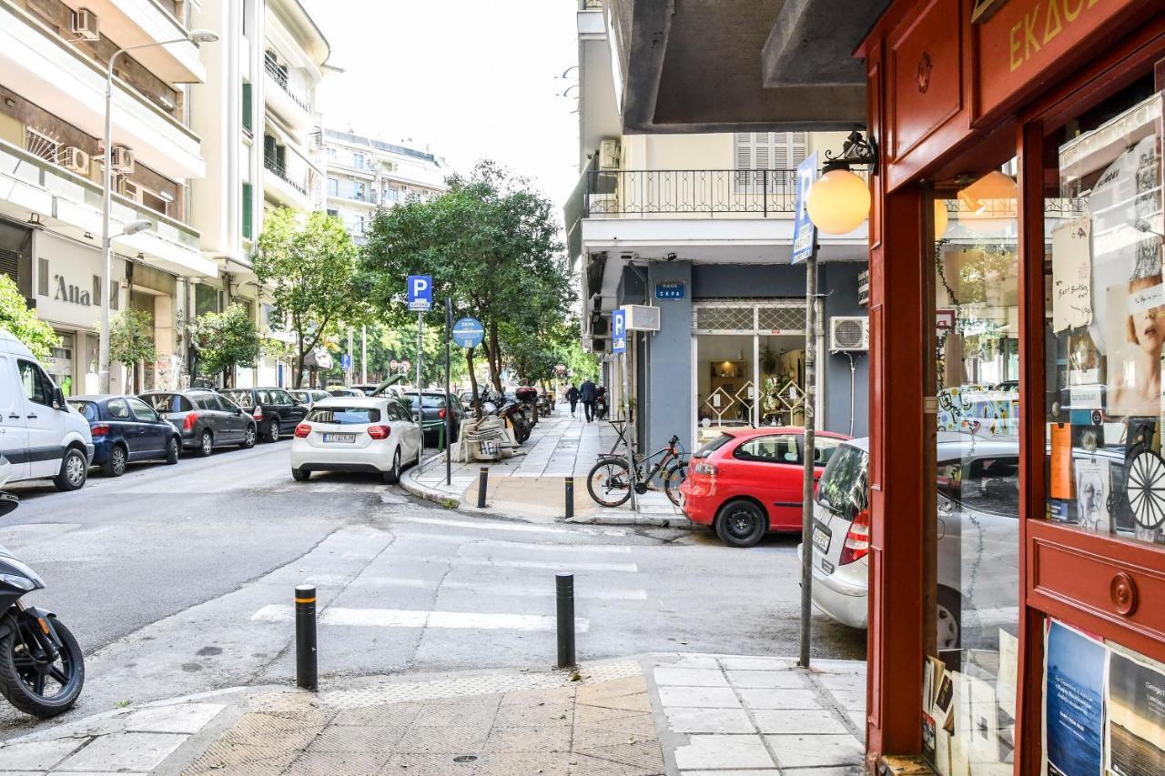 Center Appartement